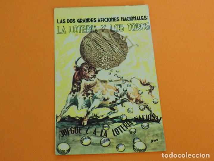 Coleccionismo calendarios: CALENDARIO 1971 - Foto 1