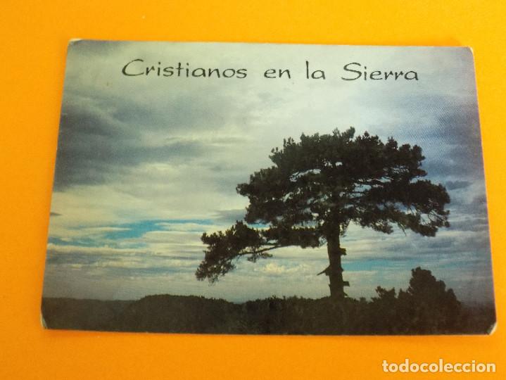 Coleccionismo calendarios: CALENDARIO 1987 - Foto 1