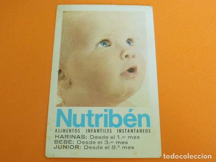 Coleccionismo calendarios: CALENDARIO 1971 - Foto 1