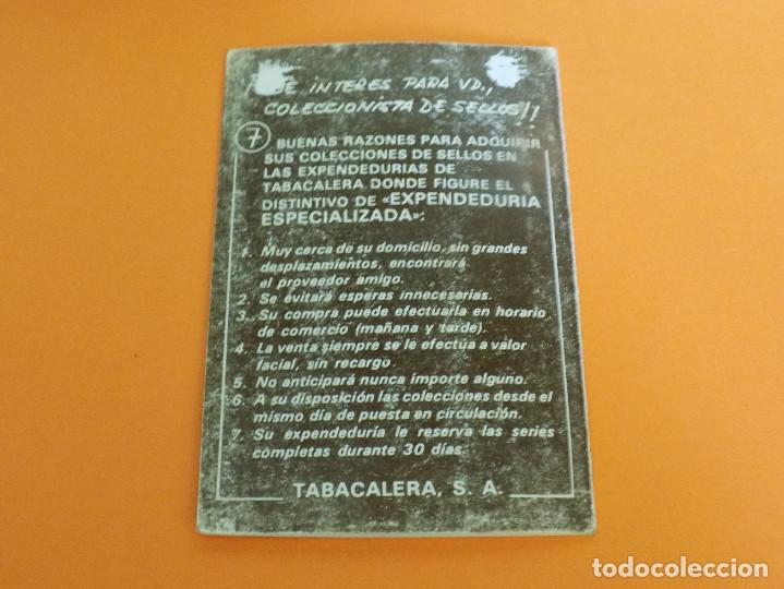 Coleccionismo calendarios: CALENDARIO 1984 - Foto 3