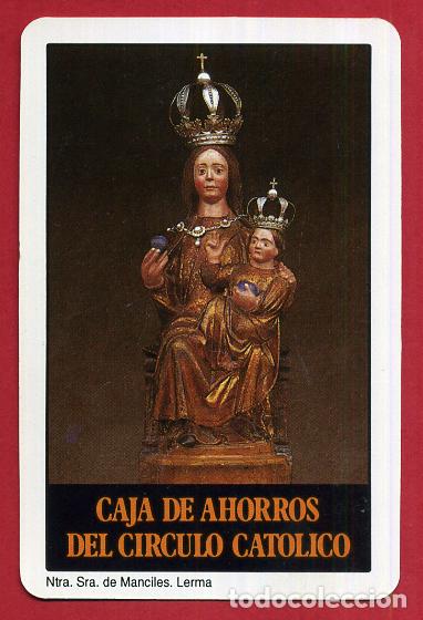 Sammeln von Kalendern: CALENDARIO FOURNIER , PUBLICIDAD CAJA AHORROS DEL CIRCULO CATOLICO , 1995 , ORIGINAL , CAL8906