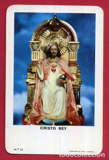 Sammeln von Kalendern: CALENDARIO FOURNIER , PUBLICIDAD CRISTO REY , 1964 , ORIGINAL , CAL8926