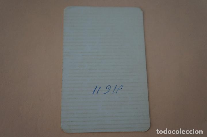 Coleccionismo Calendarios: CALENDARIO DE BOLSILLO:EN BLANCO?,A&Ntilde;O 1974,MIRAR FOTO TRASERA,LOTE 6