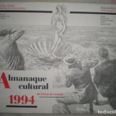 Coleccionismo Calendarios: CALENDARIO O ALMANAQUE CULTURAL 1994 ILUSTRADO WILLI GLASAUER CARLOS GARCIA GUAL . Lote 71815819