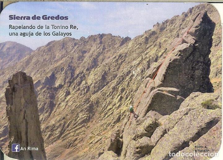 Coleccionismo Calendarios: CALENDARIO PUBLICITARIO - 2017 - SIERRA DE GREDOS - LOS GALAYOS