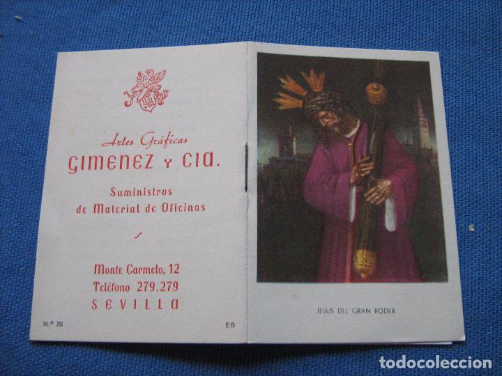 Coleccionismo Calendarios: ALMANAQUE CALENDARIO1970 CON SANTORAL - IMAGEN JESUS GRAN PODER - PUBLICIDAD GIMENEZ Y CIA SEVILLA