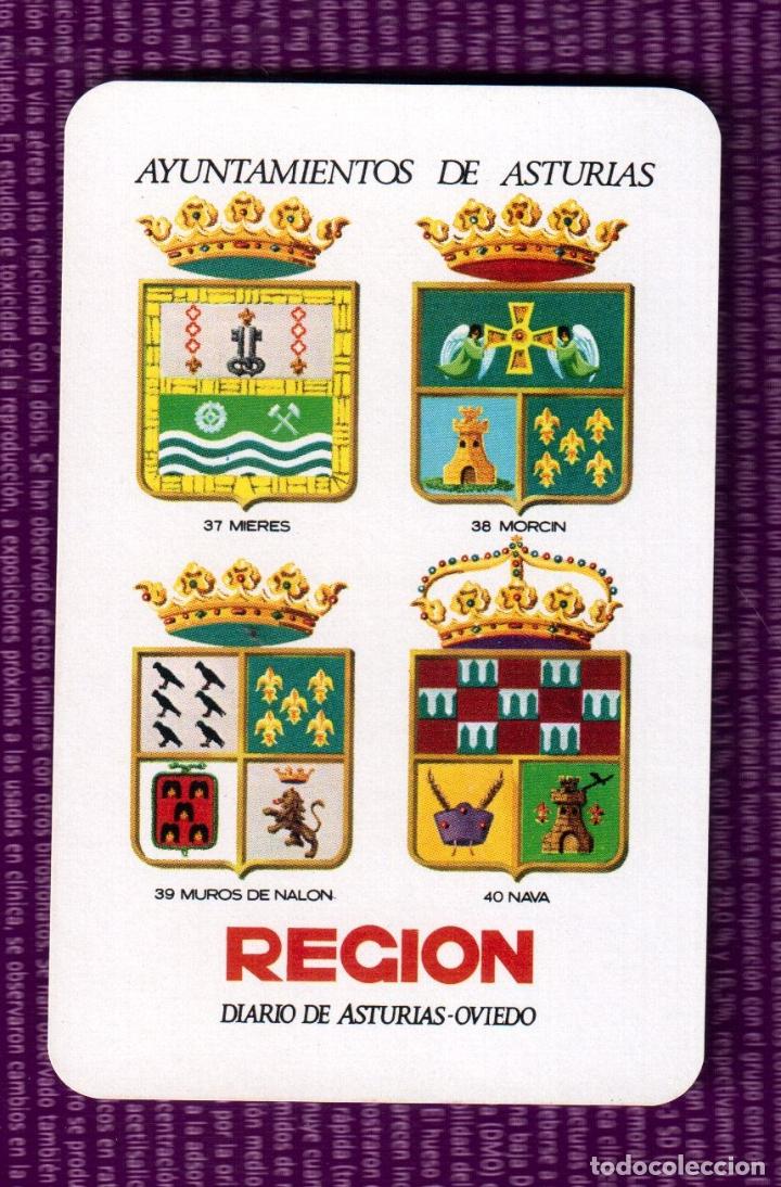Colecionismo Calend&aacute;rios: calendario fournier 1973, nuevo