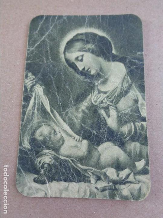 Coleccionismo calendarios: CALENDARIO 1949 - VIRGEN CON NI&Ntilde;O JESUS - PUBLICIDAD DE GESTORIA - DILIGENCIA - CIUDAD REAL