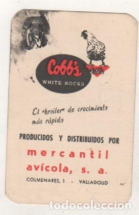 Collectables Calendars: Calendario a&ntilde;o 1965 Publicidad Cobbs wihte rocks, Mercantil Avicola.