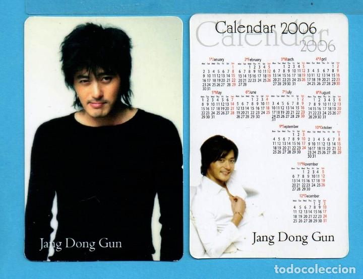 Collectionnisme Calendriers: Bonito calendario extranjero de tema cine Jang Dong Gun  del a&ntilde;o 2006 ver bien la foto