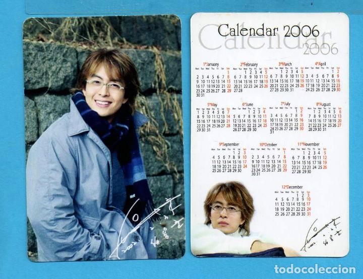 Collectionnisme Calendriers: Bonito calendario extranjero de tema cine Loz del a&ntilde;o 2006 ver bien la foto