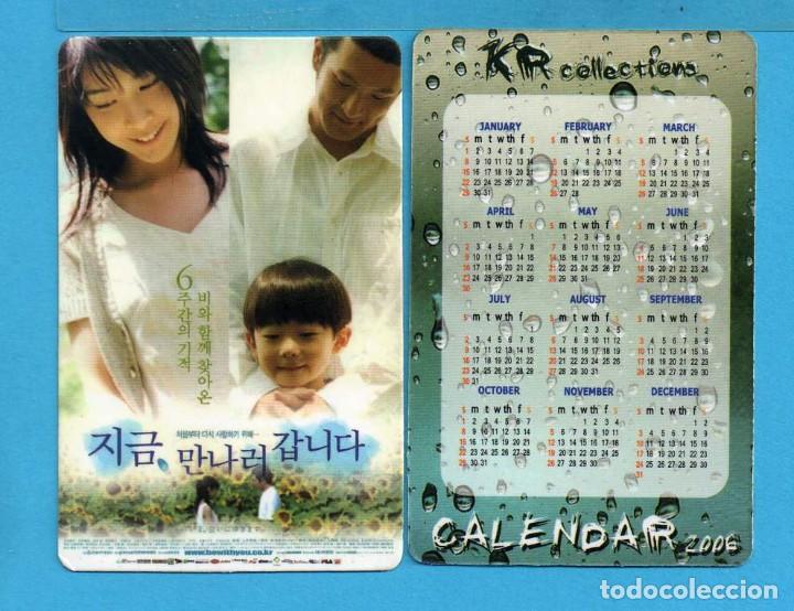 Collectionnisme Calendriers: Bonito calendario extranjero de tema cine K R  del a&ntilde;o 2006 ver bien la foto