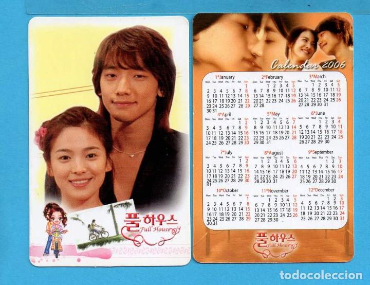 Collectionnisme Calendriers: Bonito calendario extranjero de tema cine II Full House  del a&ntilde;o 2006 ver bien la foto