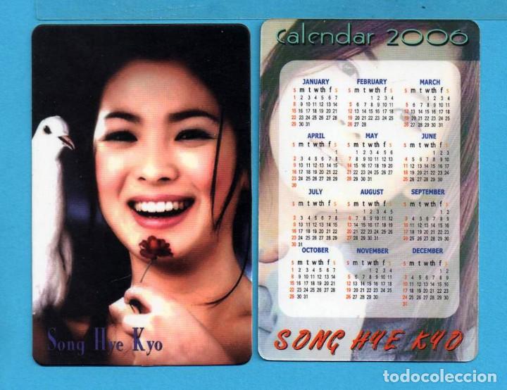 Collectionnisme Calendriers: Bonito calendario extranjero de tema cine Song Hye Kyo  del a&ntilde;o 2006 ver bien la foto