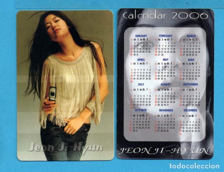 Collectionnisme Calendriers: Bonito calendario extranjero de tema cine Pe&oacute;n Si Hyun del a&ntilde;o 2006 ver bien la foto