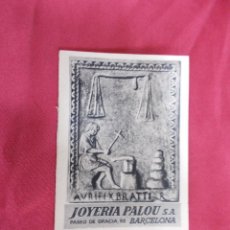 Coleccionismo Calendarios: CALENDARIO DÍPTICO PUBLICITARIO. JOYERIA PALOU. BARCELONA.1959.