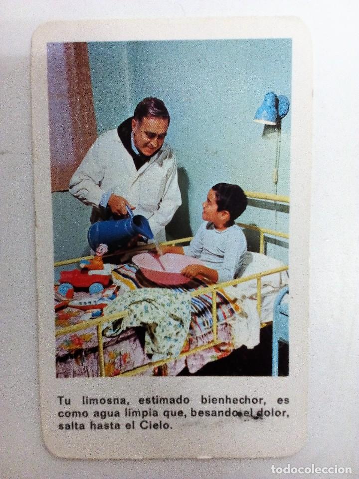 Collezionismo Calendari: CL&Iacute;NICA SAN JUAN DE DIOS CALENDARIO 1974 SANTURCE