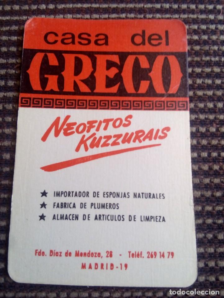 Coleccionismo Calendarios: Calendario 1968 casa del greco - dificil