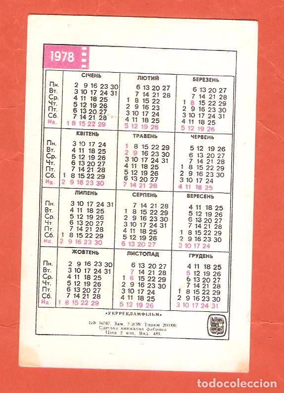 Calendario Bolsillo De Rusia Año 1978 Mujer - Comprar Calendarios ...