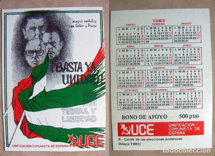 Coleccionismo Calendarios: CALENDARIO DE BOLSILLO POLITICO, U.C.E BASTA YA BONO DE AYUDA 500 PTAS, 1983