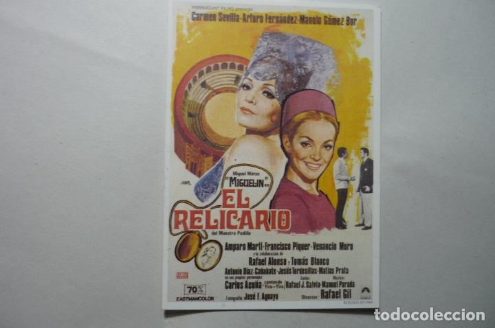 Coleccionismo Calendarios: calendario cine el relicario carmen sevilla 2004