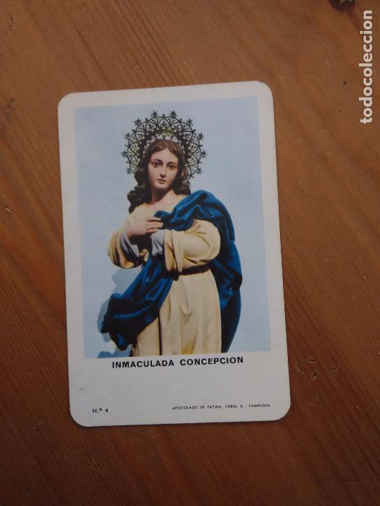 Coleccionismo calendarios: CALENDARIO FOURNIER INMACULADA CONCEPCION - 1971 - Apostolado de fatima n&ordm; 4