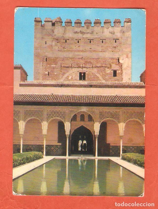 Coleccionismo calendarios: CALENDARIO DE BOLSILLO DE SERIE A&Ntilde;O 1969 LA ALHAMBRA - GRANADA - VER FOTO REVERSO