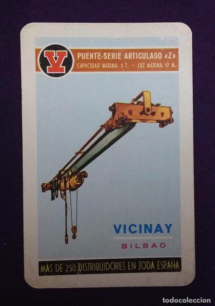 Coleccionismo calendarios: CALENDARIO FOURNIER. VICINAY, BILBAO. 1973