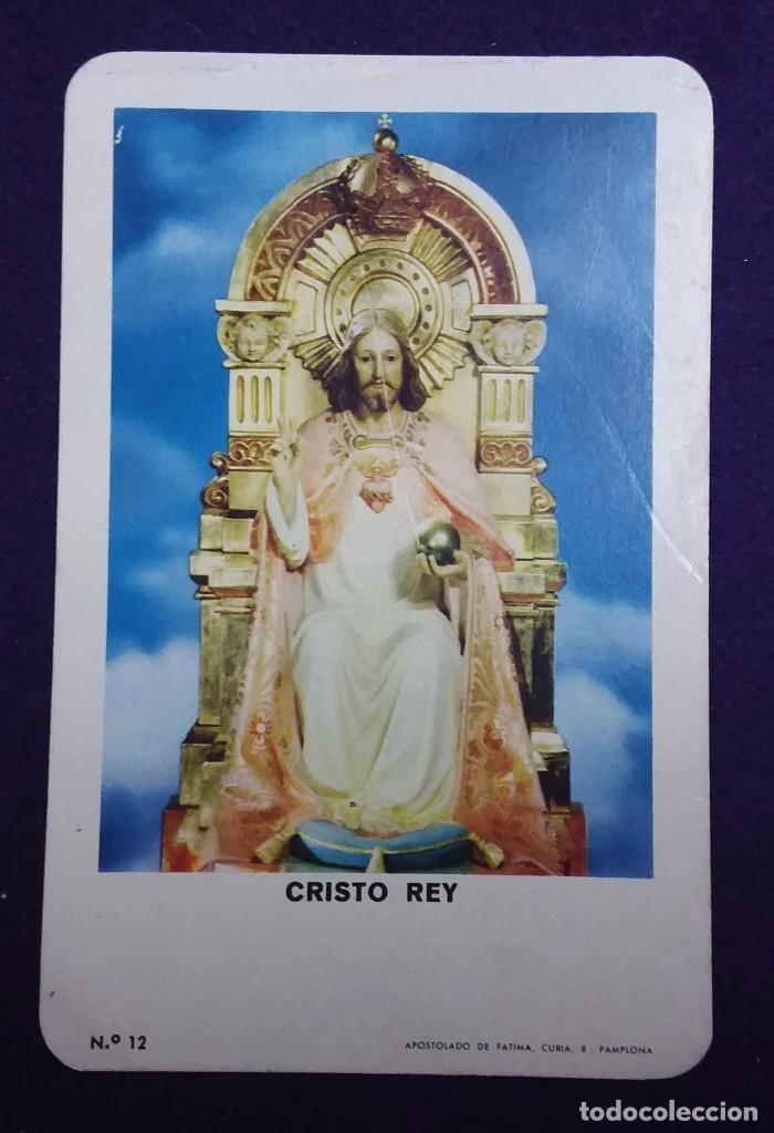 Sammeln von Kalendern: CALENDARIO FOURNIER. CRISTO REY, SIN TEXTO. 1970