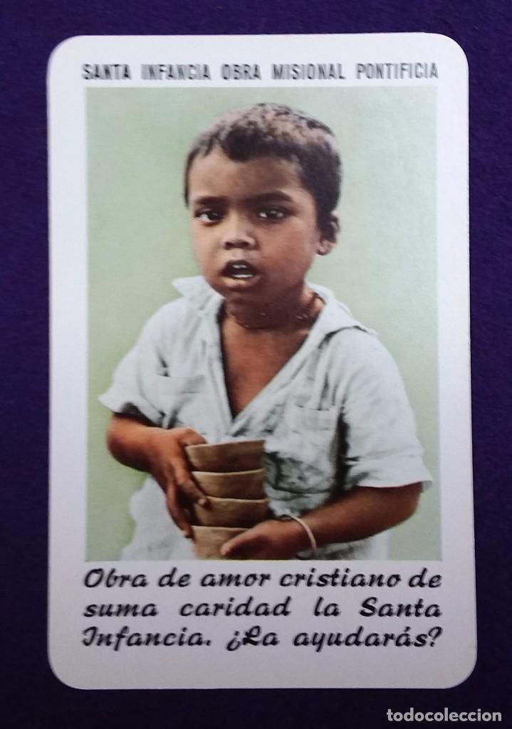 Coleccionismo calendarios: CALENDARIO FOURNIER. SANTA INFANCIA OBRA MISIONAL PONTIFICIA. 1971