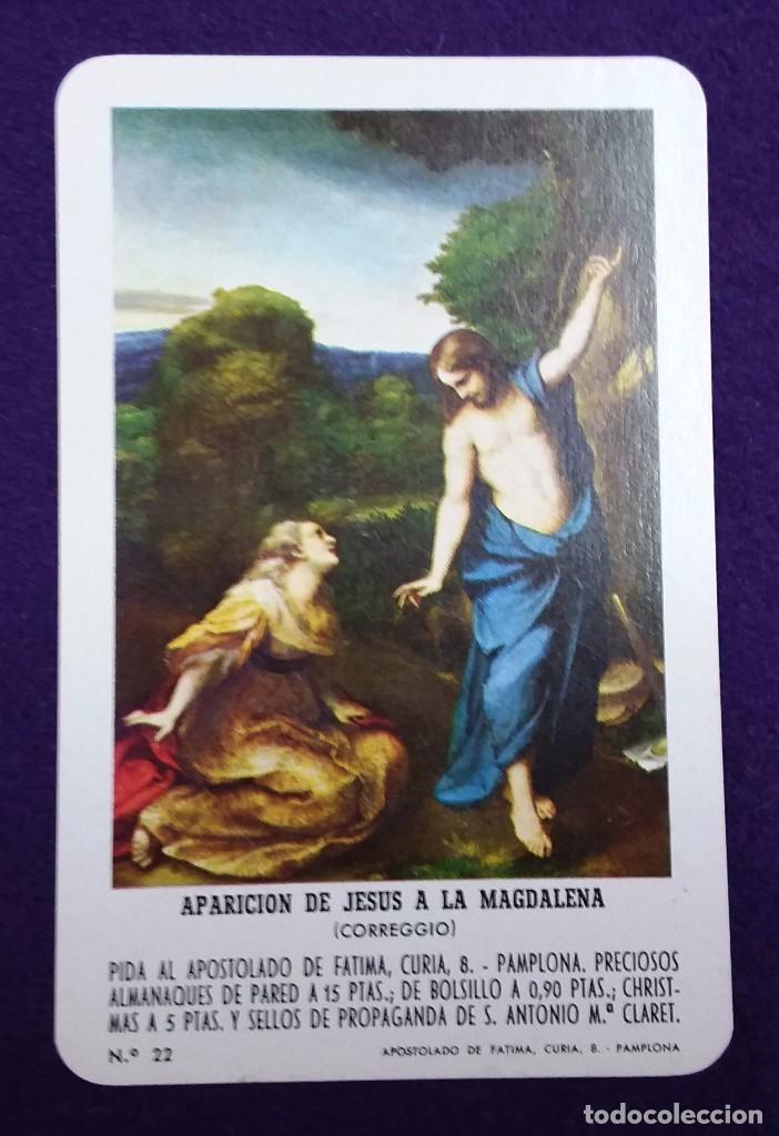 Sammeln von Kalendern: CALENDARIO FOURNIER. APARICION DE JESUS A LA MAGDALENA. 1971