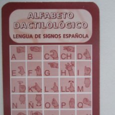 Colecionismo Calendários: CALENDARIO ALFABETO DACTILOLÓGICO SORDOS 2010. Lote 246893570