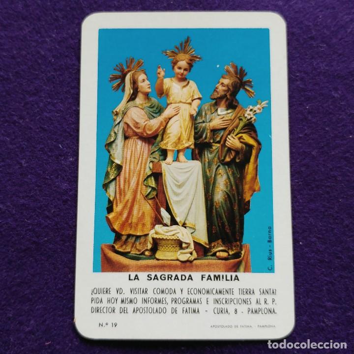 Coleccionismo calendarios: CALENDARIO FOURNIER. LA SAGRADA FAMILIA. 1969