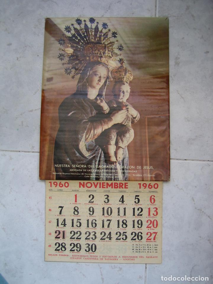 Coleccionismo calendarios: Antiguo almanaque publicitario Nuestra Se&ntilde;ora del Sagrado Coraz&oacute;n. C&oacute;rdoba 1960. M 21x41 cm