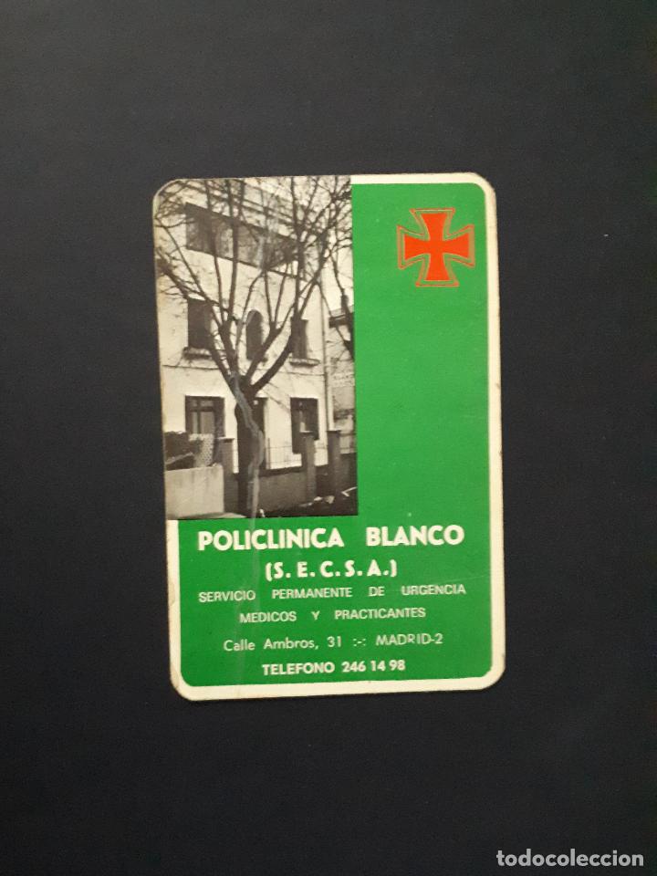 Coleccionismo calendarios: CALENDARIO DE BOLSILLO 1971 POLICLINICA BLANCO MADRID