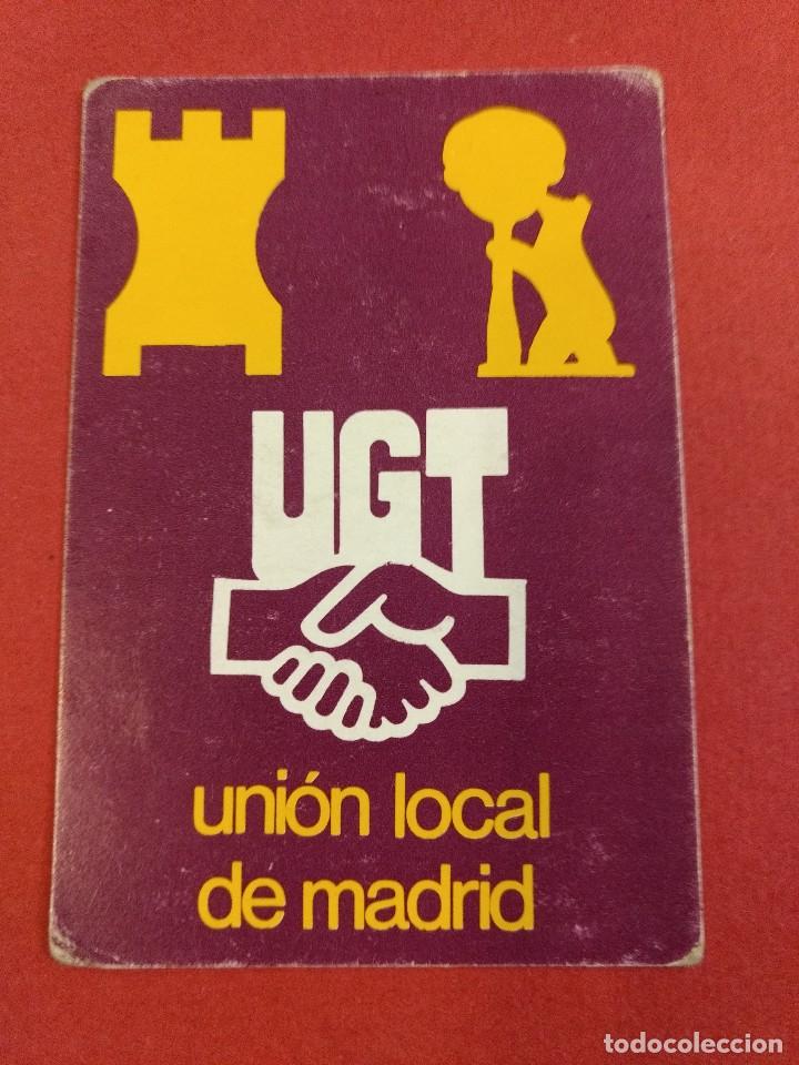 Collectables Calendars: 1980 calendario publicidad politicio UGT uni&oacute;n local de Madrid