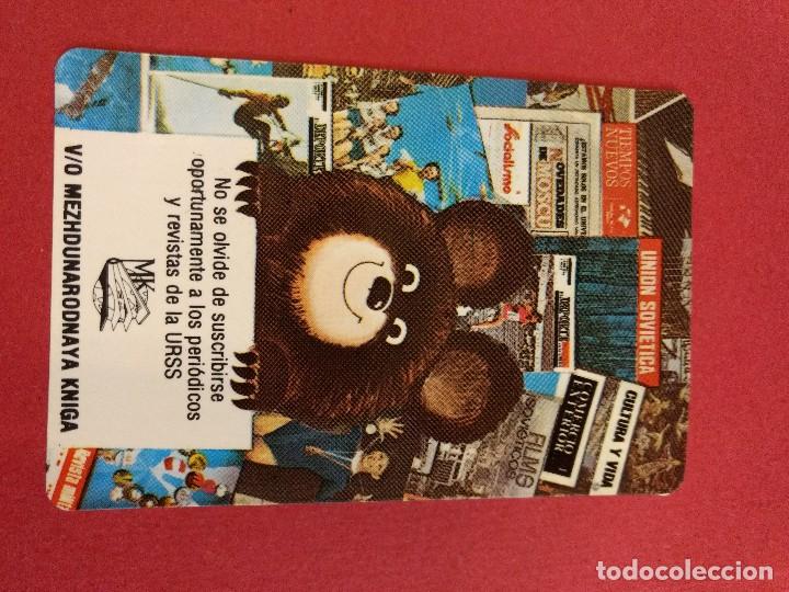 Sammeln von Kalendern: 1980 calendario publicidad no se olvide de suscribirse a los periodicos y revistas de la URSS