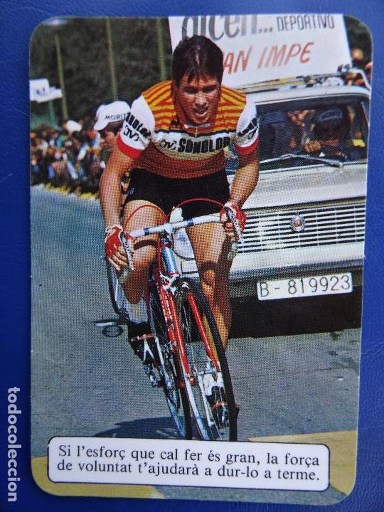 Coleccionismo Calendarios: CALENDARIO BOLSILLO DEPORTE 1982 (CICLISMO - VAN IMPE GANADOR TOUR / RELIGIOSO -S. JOAN DE DEU) BIEN