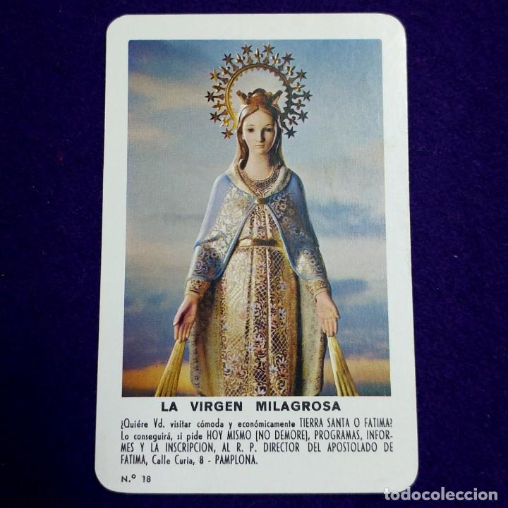 Coleccionismo calendarios: CALENDARIO FOURNIER. LA VIRGEN MILAGROSA. 1968.