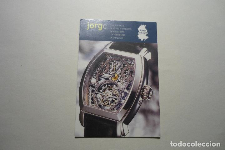 Coleccionismo Calendarios: calendario coleg.relojeros y joyeros catalu&ntilde;a             2007 catalan