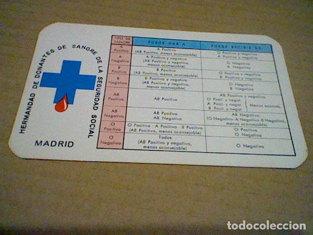 Collezionismo Calendari: calendario PUBLICIDAD 1984 HERMANDAD DONANTES DE SANGRE SEGURIDAD SOCIAL