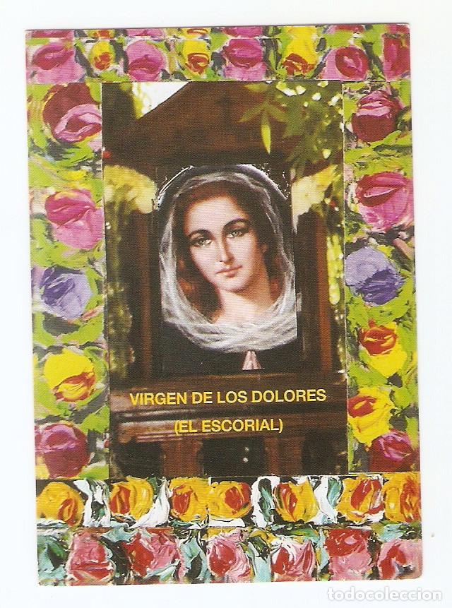 Coleccionismo Calendarios: CALENDARIO DE BOLSILLO  A&Ntilde;O  2017  VIRGEN DE LOS DOLORES - EL ESCORIAL - VER FOTO DE REVERSO