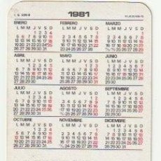 Coleccionismo Calendarios: CALENDARIO DE BOLSILLO 1981 QUINTOS DEL 80 BOCAIRENT VALENCIA - -C-40. Lote 133481718