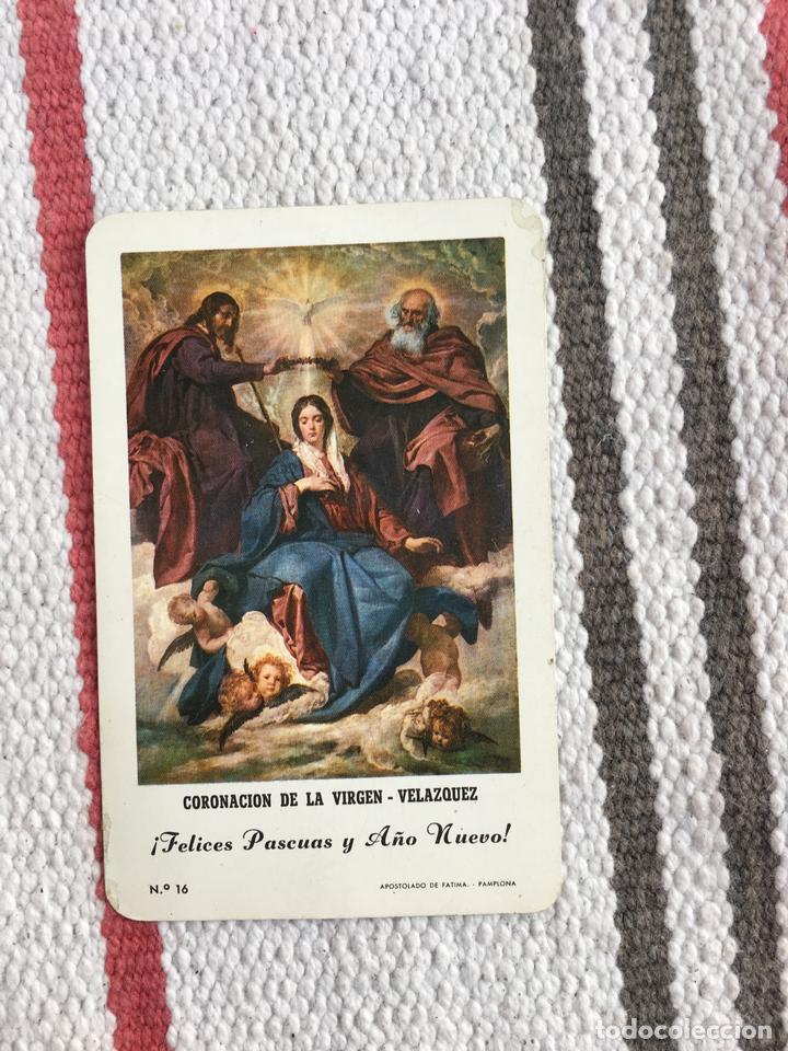 Coleccionismo calendarios: CALENDARIO FOURNIER 1967: CORONACION DE LA VIRGEN - VELAZQUEZ