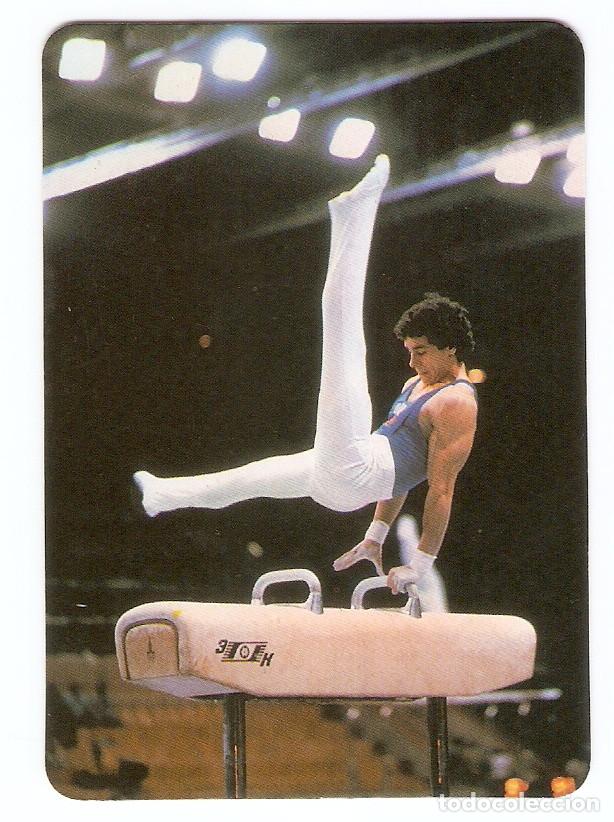 Coleccionismo Calendarios: CALENDARIO DE BOLSILLO SERIE A&Ntilde;O 1987 DEPORTES - GIMNASIA - PUBLICIDAD - VER FOTO REVERSO