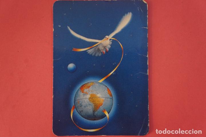 Coleccionismo Calendarios: CALENDARIO DE BOLSILLO CON PUBLICIDAD PALOMA A&Ntilde;O 1996 LOTE 14 MIRAR FOTOS