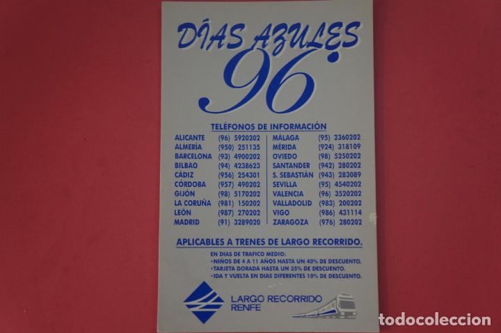Coleccionismo Calendarios: CALENDARIO DE BOLSILLO CON PUBLICIDAD RENFE A&Ntilde;O 1996 LOTE 14 MIRAR FOTOS