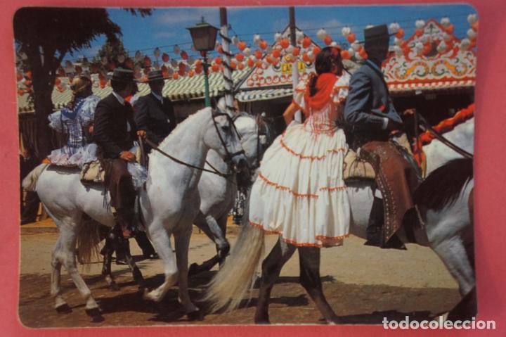 Coleccionismo Calendarios: CALENDARIO DE BOLSILLO CON PUBLICIDAD FERIA A&Ntilde;O 1996 LOTE 14 MIRAR FOTOS