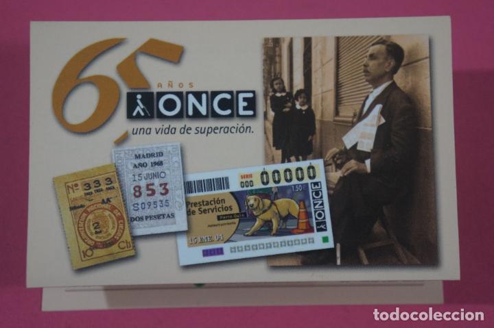 Coleccionismo Calendarios: CALENDARIO DE BOLSILLO CON PUBLICIDAD 65 A&Ntilde;OS ONCE A&Ntilde;O 2005 LOTE 12 MIRAR FOTOS