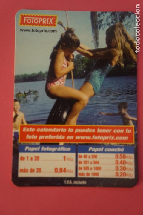 Coleccionismo Calendarios: CALENDARIO DE BOLSILLO CON PUBLICIDAD FOTOPRIX A&Ntilde;O 2008 LOTE 12 MIRAR FOTOS